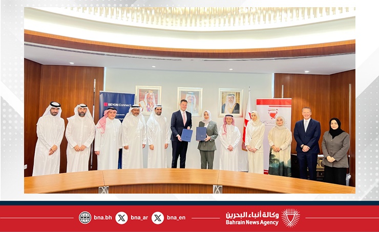 الهيئة العامة للتأمين الاجتماعي وشركة (بيون كونيكت) توقعان اتفاقية استخدام نظام المفتاح الإلكتروني المطور (eKey 2.0)